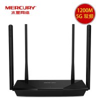 水星MERCURY双频5G无线路由器WIFI家用穿墙高速1200M光纤智能 D12B 无线ap移动wifi增强器千兆无线水星路由器 联通电信移动 全网通高速路由 双频无线1200兆