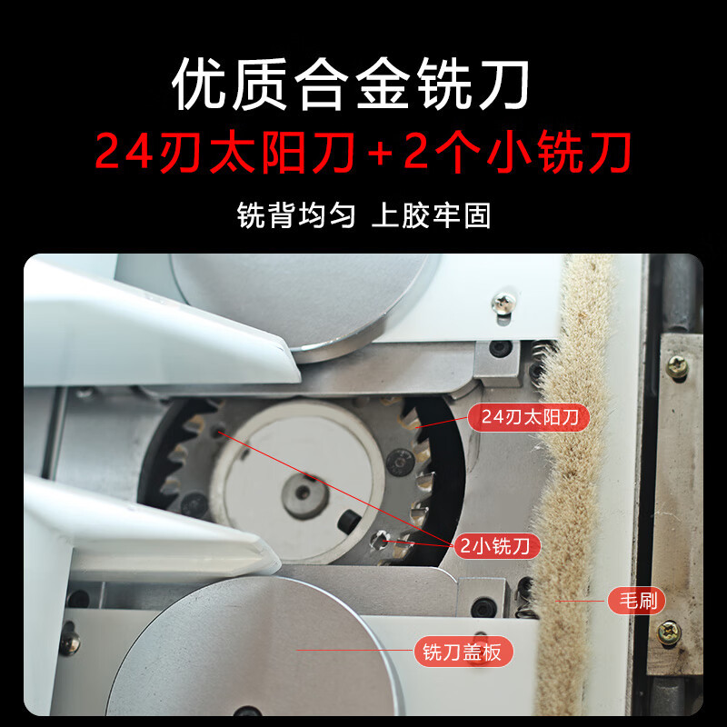 [道顿] 装订机 DC-8600TC 50mm以上 全自动 灰色 无线胶装机 1台(ZC)