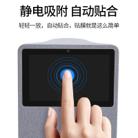 小度在家1c钢化膜保护套x8智能音箱1s防蓝光4g屏幕保护膜护眼贴膜1c4 小度在家/1C[荧光绿*全包硅胶壳]送电深迈