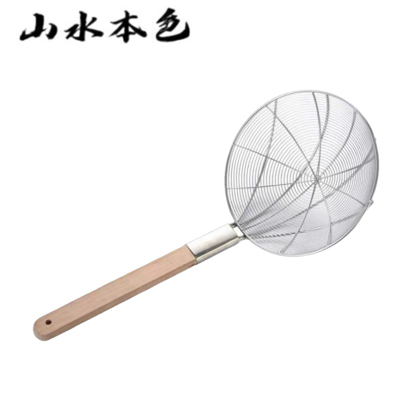 山水本色 不锈钢漏勺笊篱 28cm粗网32线 个高清大图