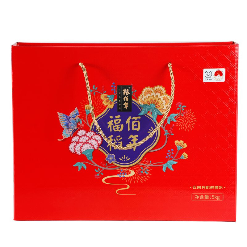 粮佰年佰年褔稻长粒香大米 礼盒1kg*5高清大图