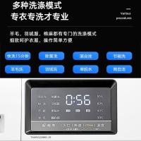 小天鹅(LittleSwan)洗衣机滚筒洗衣机全自动8公斤变频电机健康除菌洗360°活水喷淋高温筒自洁 滚筒洗衣机
