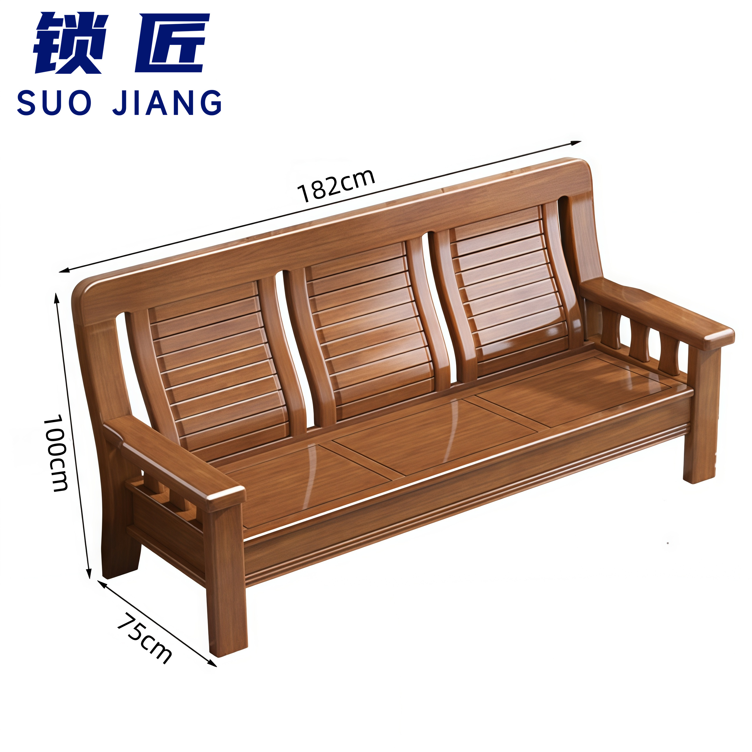 锁匠 中式沙发高清大图