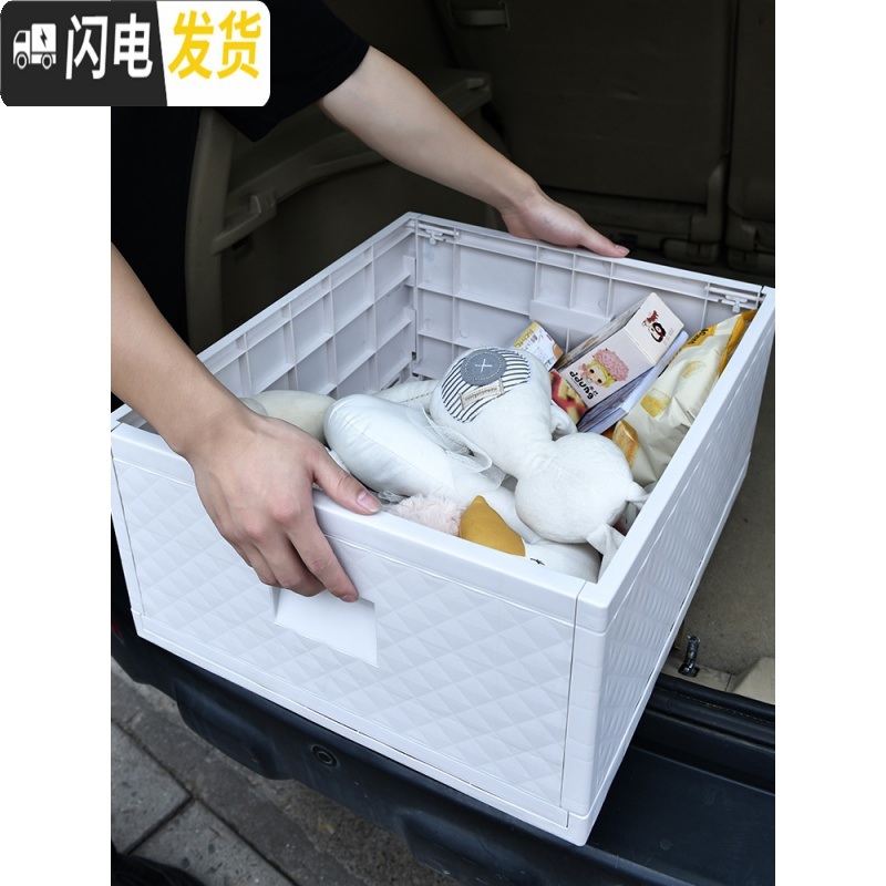 三维工匠折叠收纳箱塑料学生书箱教室用特大号储物箱家用衣服整理箱子