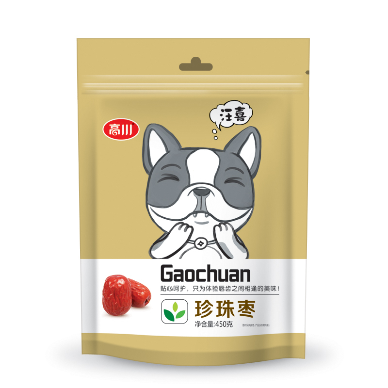 高川 新疆特级哈密珍珠红枣450g*2袋 大枣 南北干货