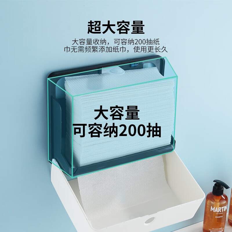 擦手纸盒 V-TH12白色[免打孔]高清大图