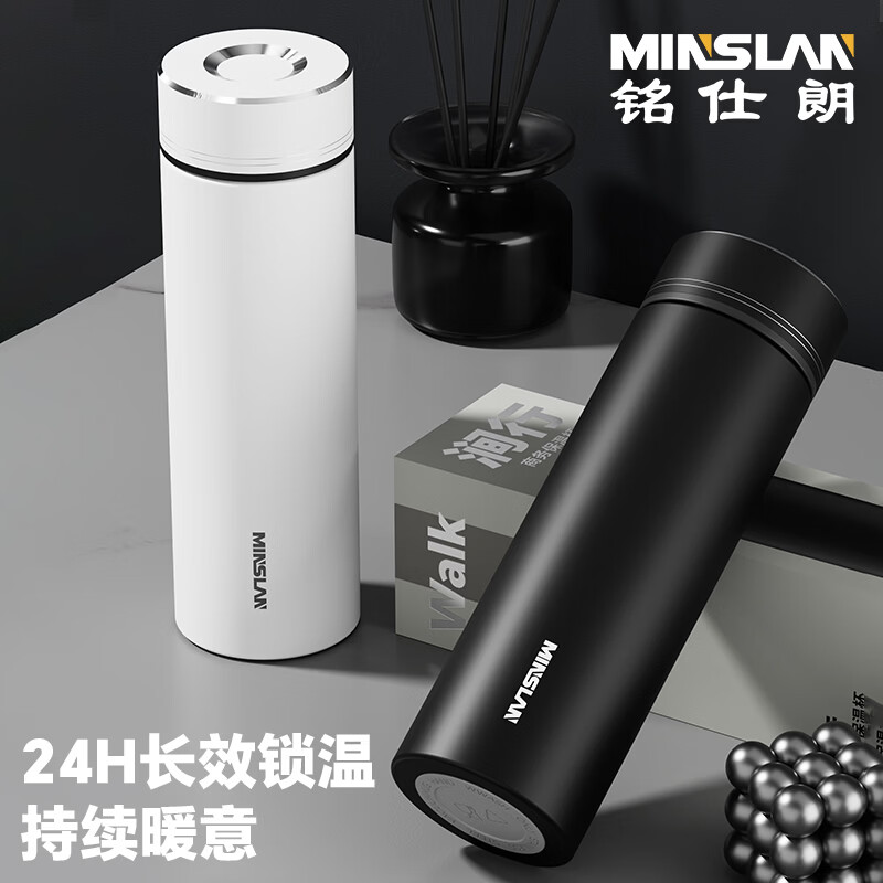 铭仕朗高档商务保温杯水分离泡茶杯 MSL-BW502不锈钢304直身保温杯 500ml高清大图