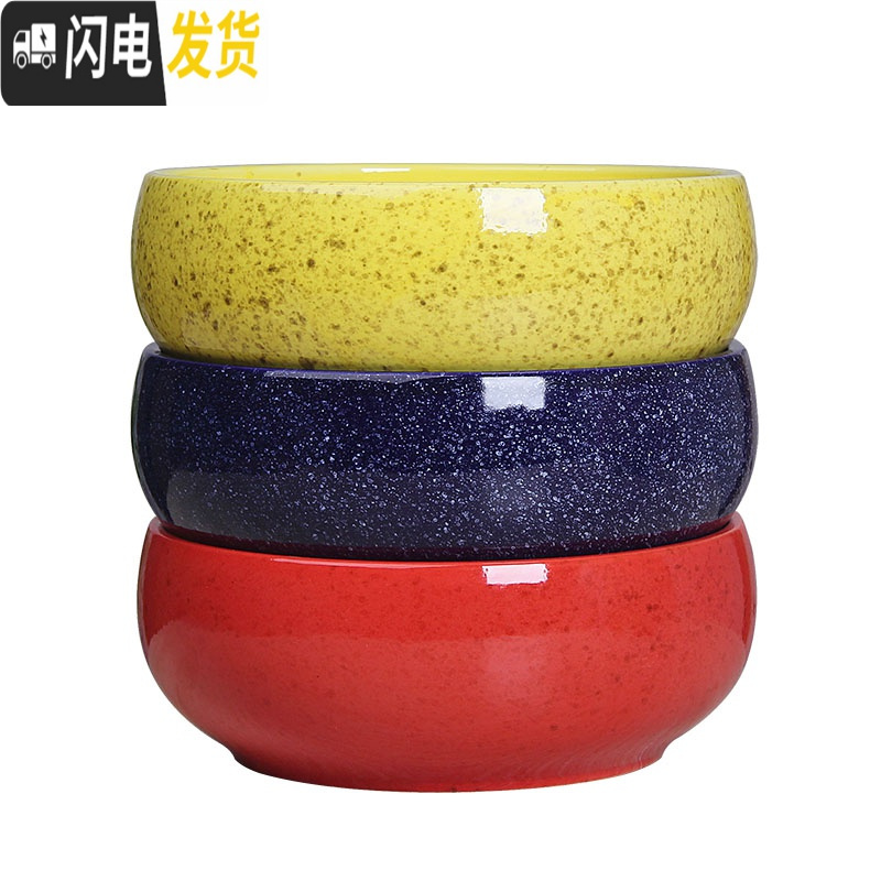 三维工匠铜钱水仙花盆陶瓷 简约创意水培绿萝碗莲大号多肉无孔盆栽 无孔-花香三个15厘米 大花盆容器