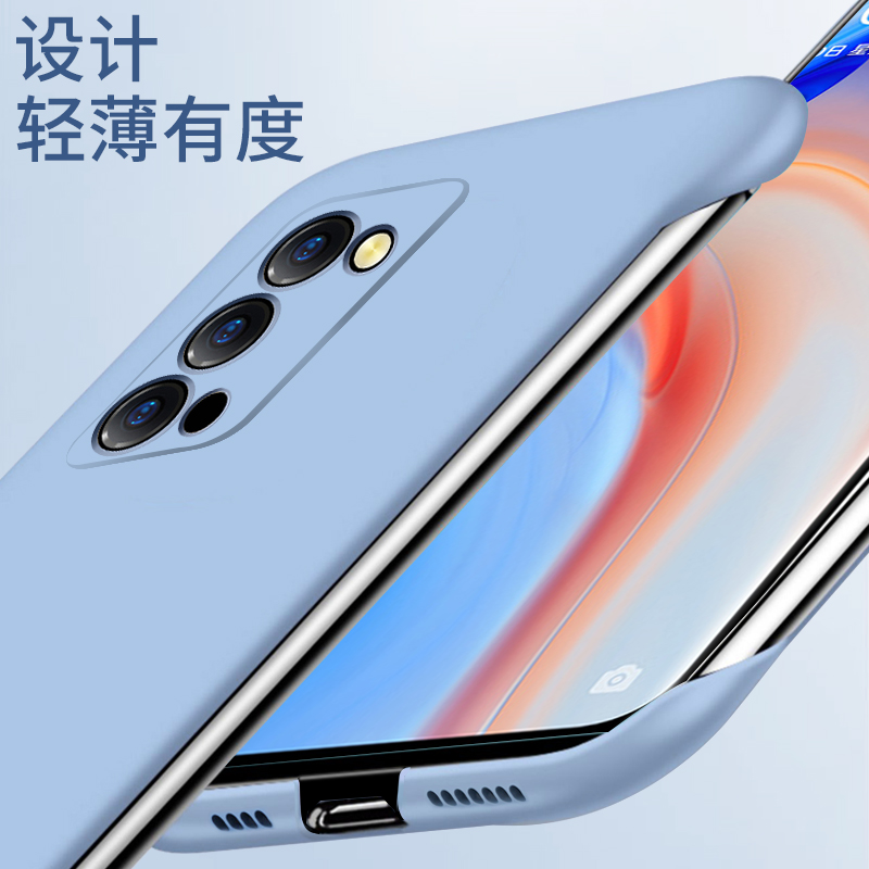 安美宝 OPPOreno4手机壳reno4pro无边框保护套4se超薄防摔磨砂新款硅胶半包四角裸机手感个红手机套高清大图