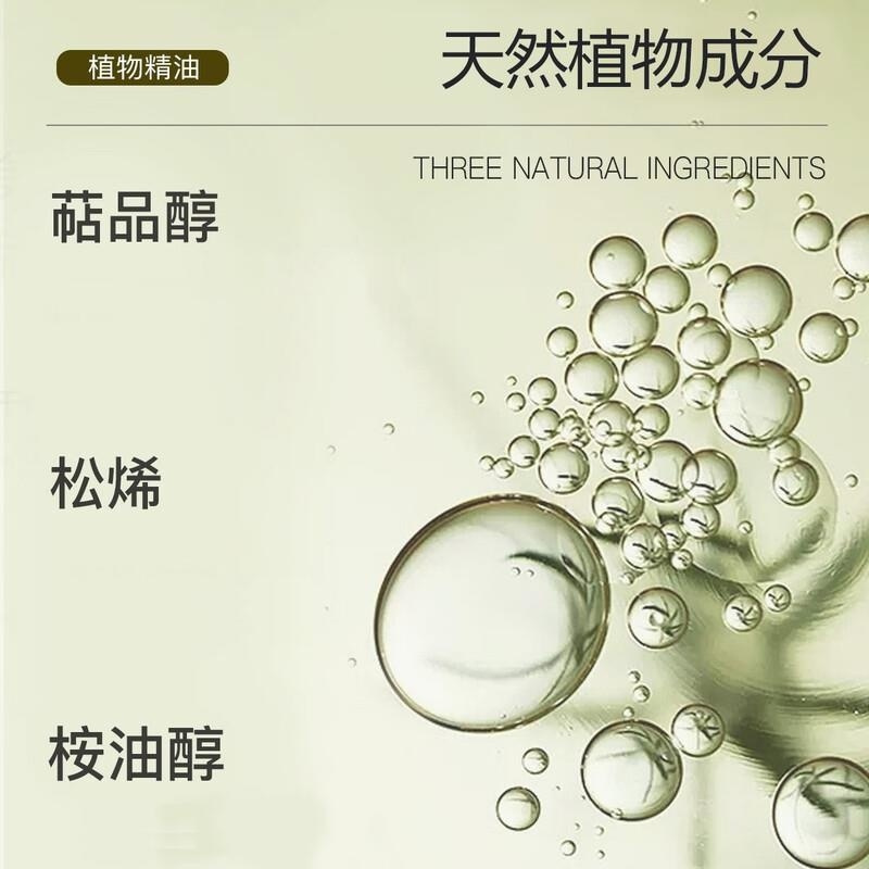 ZRZR澳洲茶树精油10ml面部单方精油脸部护肤以油养肤保湿精华油高清大图