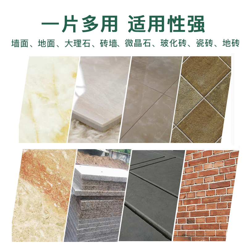 雷蒙 云石片金刚石锯片瓷砖大理石石材切割灰片混凝土开槽云石机切片玻化砖微晶石通用锯片114mm