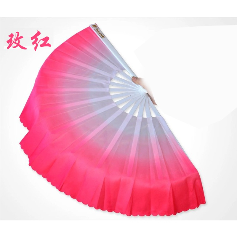曹记木兰扇彩云扇高双扇档塑料渐变色舞蹈扇秧歌扇跳舞扇子功夫扇