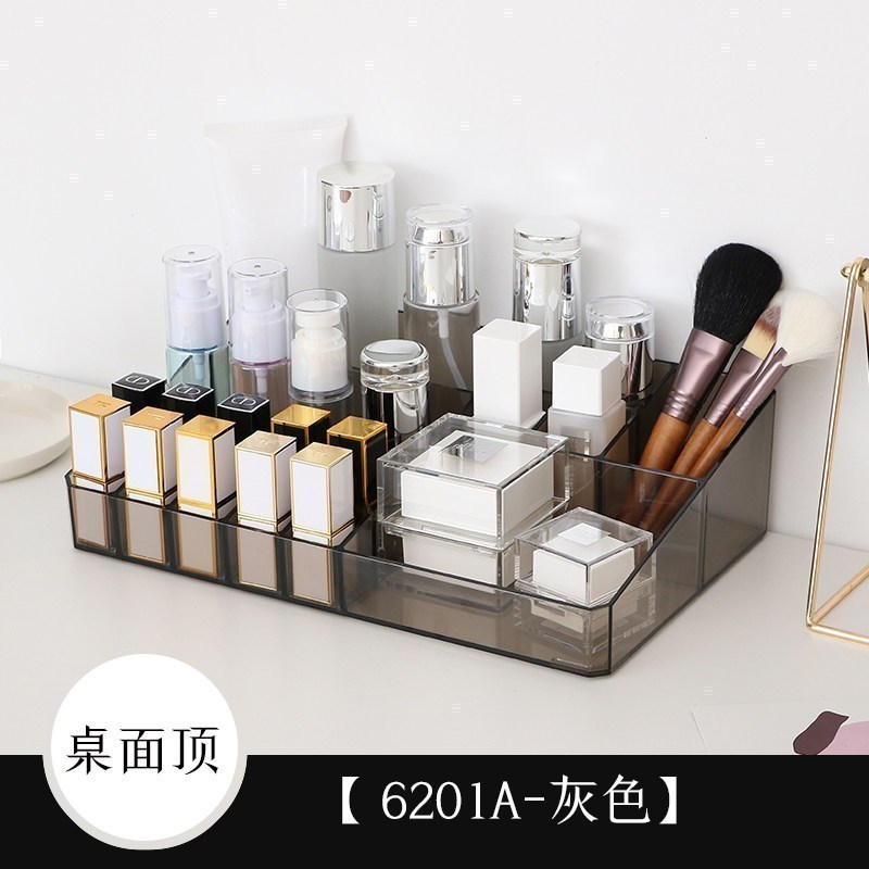 美帮汇化妆品收纳盒置物架桌面整理透明公主护肤品亚克力家用简约梳妆台高清大图