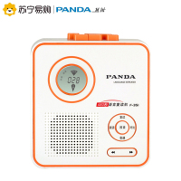 熊猫(PANDA)F-351学英语复读机卡带机录音机单放机学生放磁带的语言播放机随身听播放器小学初中生复读机 蓝色