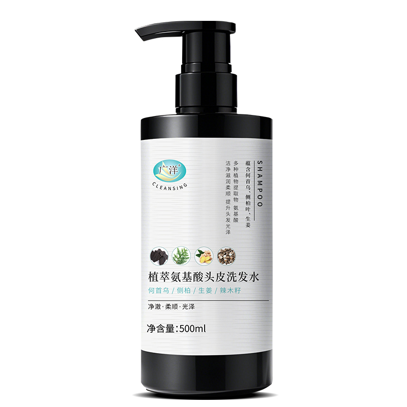 广洋植萃氨基酸头皮洗发水生姜何首乌侧柏男女通用家用洗头膏 500ml*1瓶