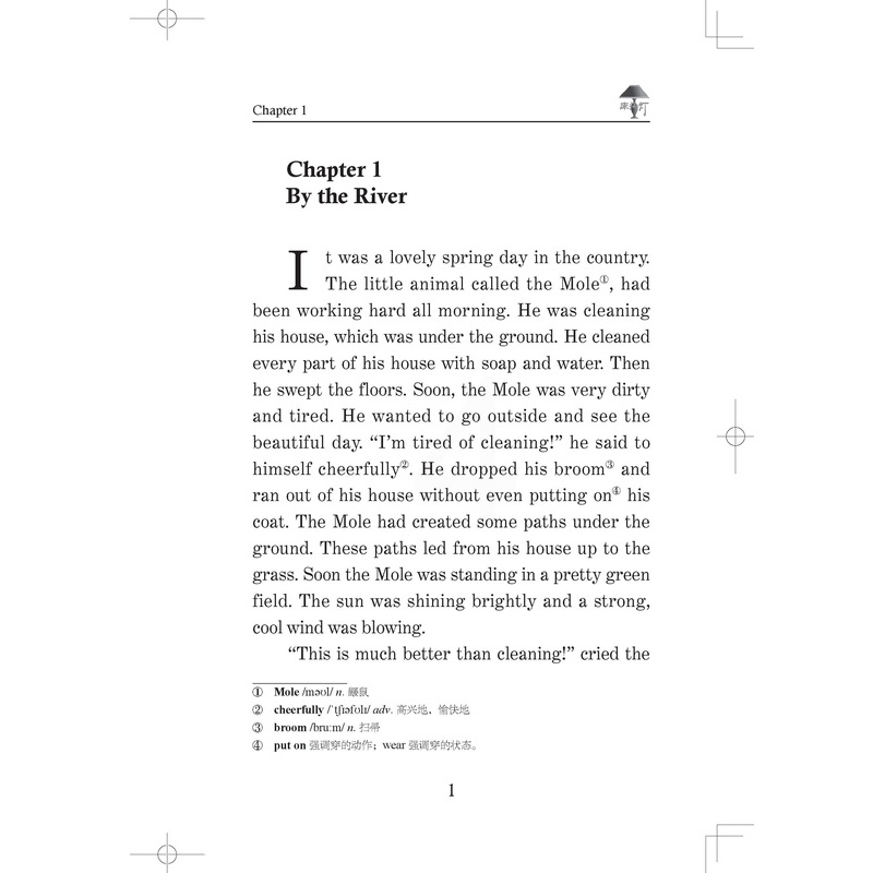 [正版]含音频床头灯英语读本系列3000词 柳林风声纯英文版书籍 高中生英语读物课外阅读美文英语小说书籍可搭书虫系列高高清大图