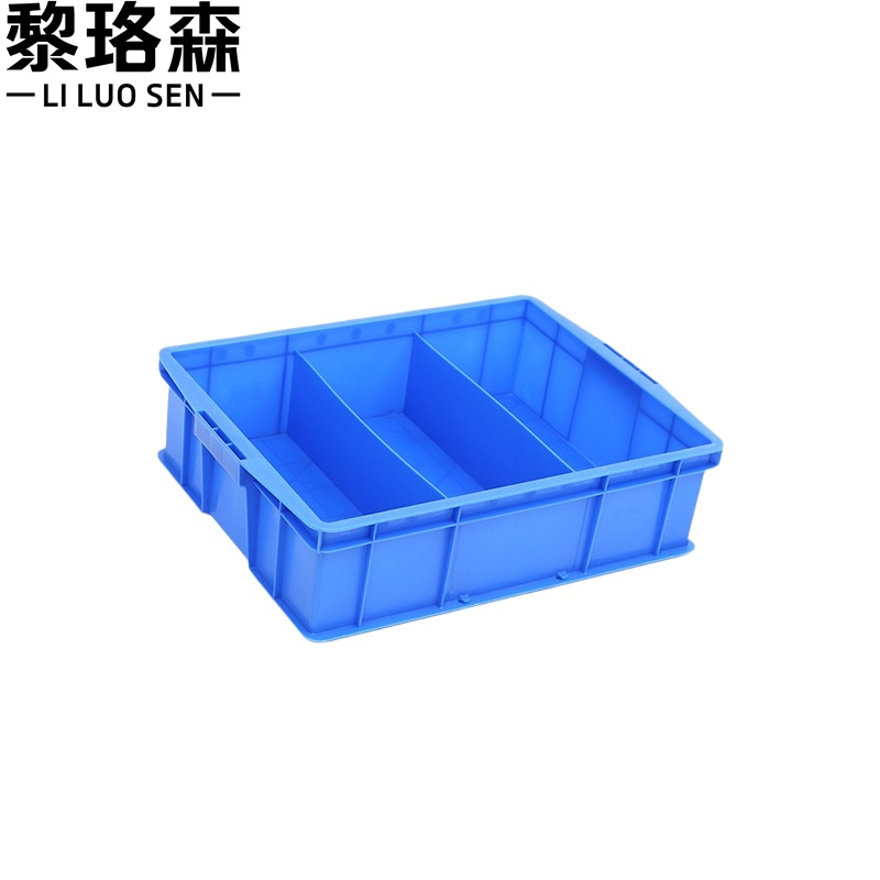 黎珞森 衣箱 零件盒 分隔元件盒590*380*145mm个