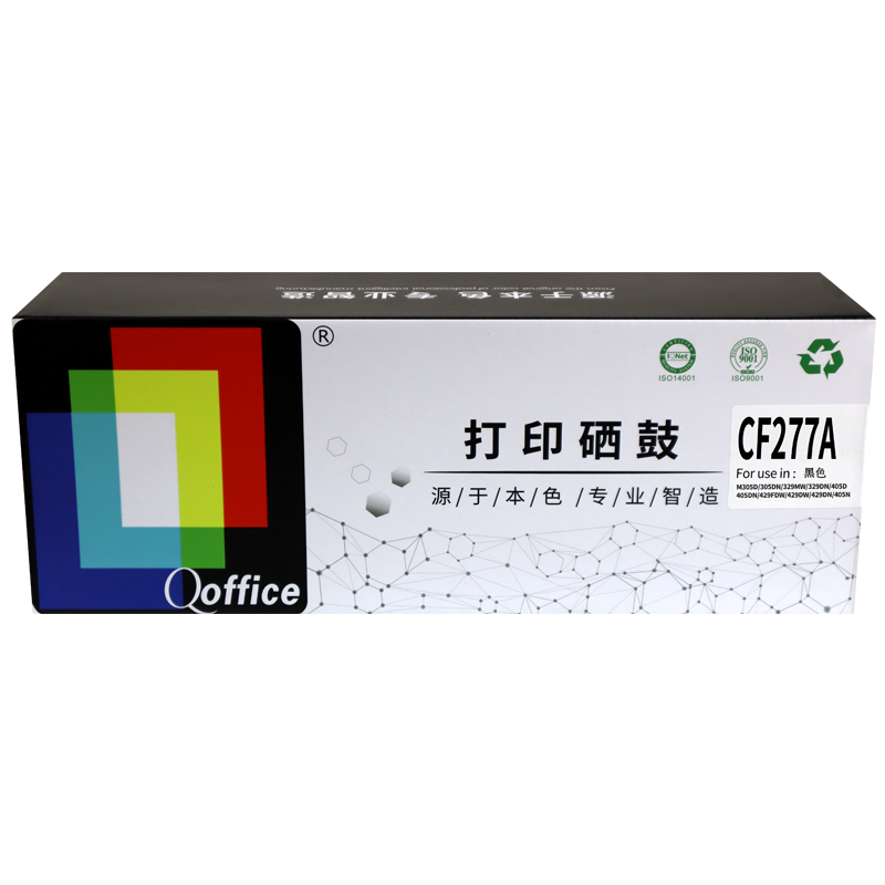 Qoffice 打印硒鼓CF277A/77A黑色 适用惠普 M305d M405dn m429fdw 黑色(不含芯片)-