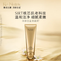 雅诗兰黛 白金级保湿洁颜乳125ml 冻龄白金洗面奶 无皂无酒精配方 深层有效洁净