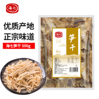 海七 笋干 500g /袋