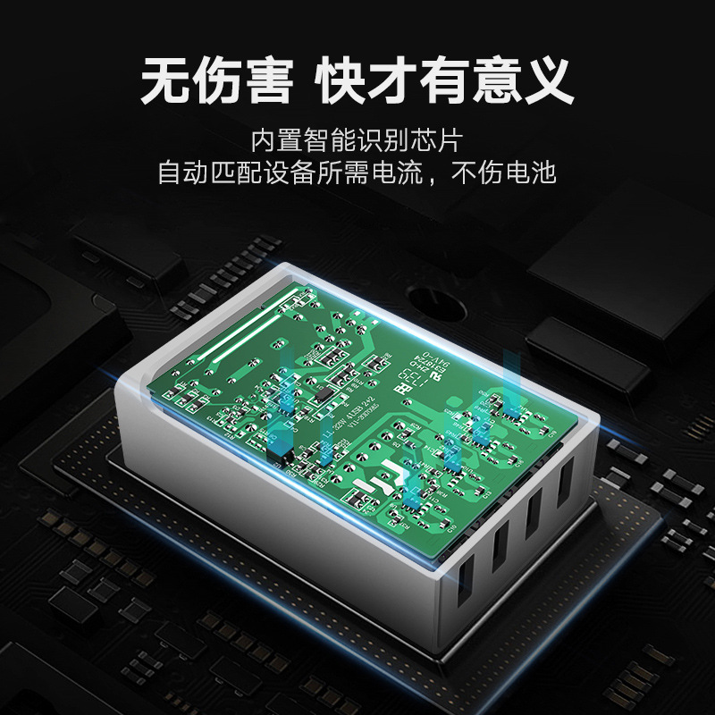 绿联(Ugreen)CD102白色 桌面四口USB充电器 线长1.5米彩盒包装高清大图