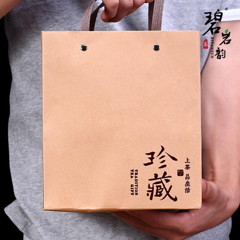 碧岩韵茶 茶叶 木桶白茶龙珠500g MTLZ500高清大图