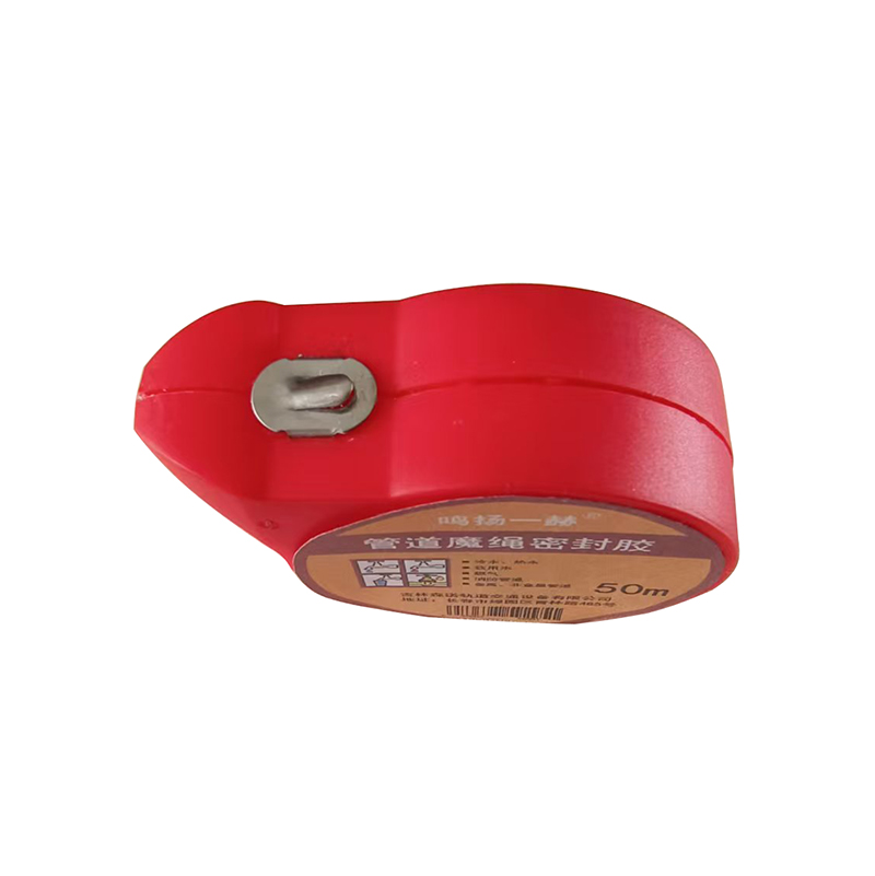 鸣扬一赫 管道魔绳密封胶 50m 个高清大图