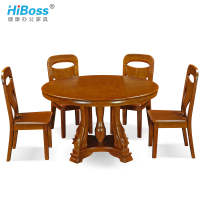 HiBoss餐桌中式实木餐桌吃饭桌子储物饭店大圆桌