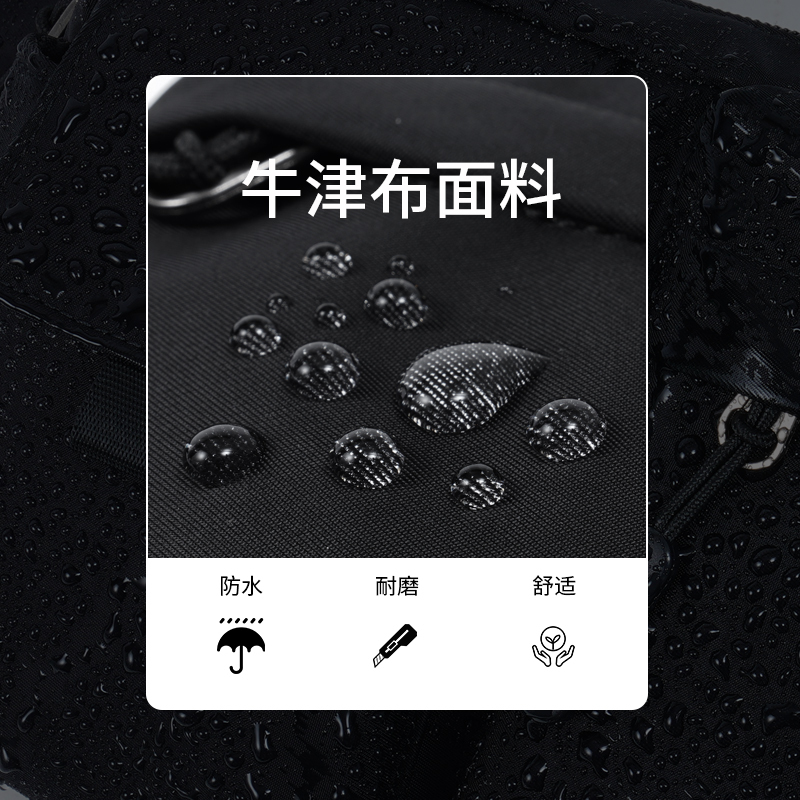 七匹狼腰包男士包包单肩斜挎包2021新款时尚跑步运动胸包潮小背包
