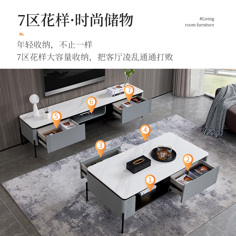 cbd电视柜sn-cd006报价_参数_图片_视频_怎么样_问答-苏宁易购