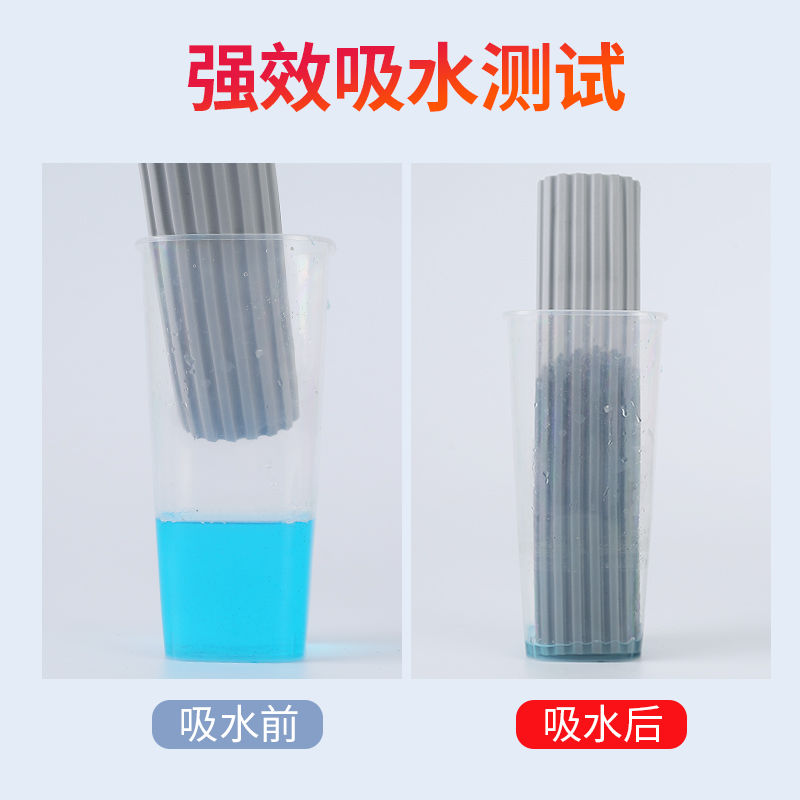 妙洁正品对折胶棉拖把头替换装挤水通用吸水海绵头配件高清大图