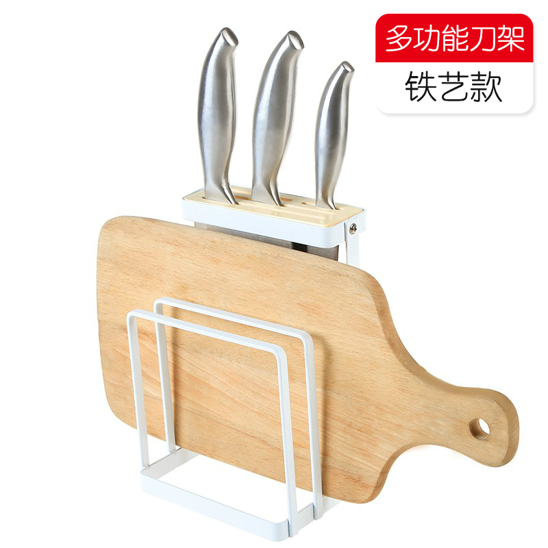 多功能筷笼刀架一体家用厨房用品刀座放菜刀具的收纳置物架子简易收纳层架三维工匠 铁艺款刀架