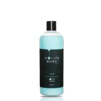 定制香水洗衣液持久留香全效浓缩香水香薰洗衣液1kg