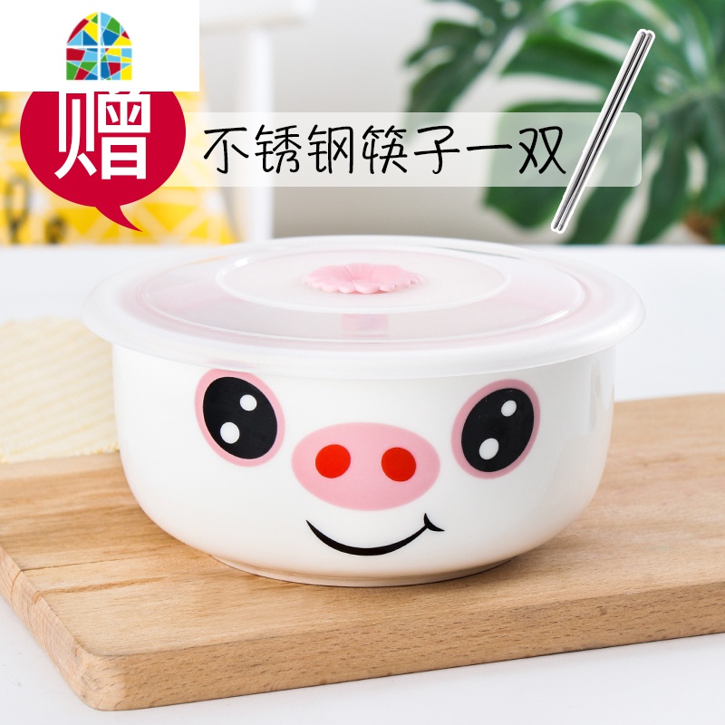 学生泡面碗带盖大号陶瓷便当密封碗单个家用宿舍饭盒卡通碗筷套装 FENGHOU 猪宝宝(送不锈钢筷子)高清大图