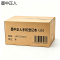 墨中正人手机登记本(小)140*210mm本