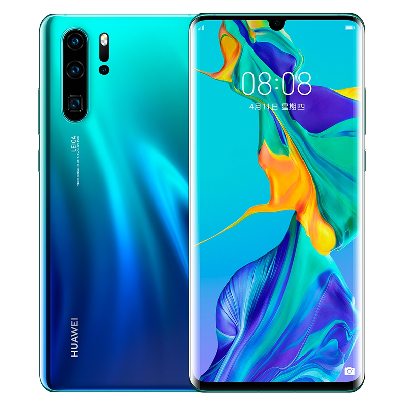 华为/HUAWEI P30 Pro 极光色 8GB+128GB 超感光四摄 未来影像 移动联通电信4G全面屏全网通手机