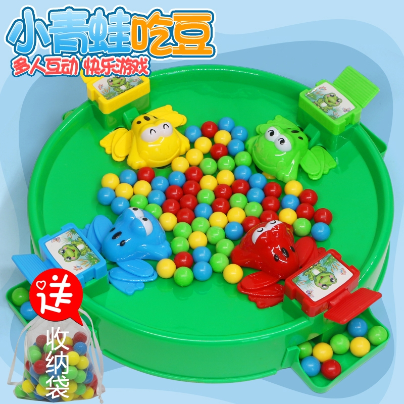 疯狂贪吃儿童玩具小青蛙吃豆机抢珠桌面吃球豆子亲子互动游戏宝宝_四大盘款绿色72颗