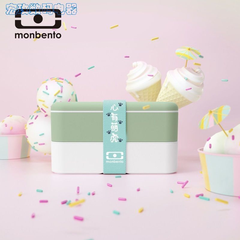 [款式]1 [法国monbento饭盒便当盒绑带扎带日式炫彩时尚ins风罐瓶