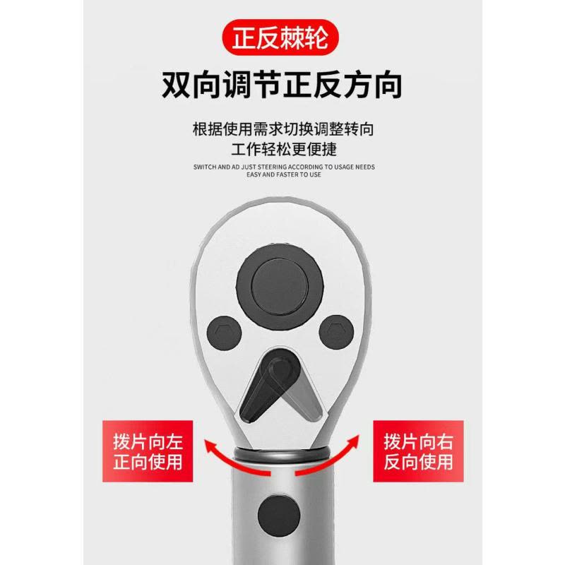 喜来邦(XILAIBANG) 棘轮块扳手图片