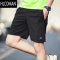 HLCOMAN情侣款短裤夏季运动裤子男士跑步健身速干女五分裤运动
