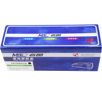 名图(Mito)CA-FX9/FX10黑色适用佳能LBP2900硒鼓 FX-9墨粉盒 CRG303硒鼓 Q2612A