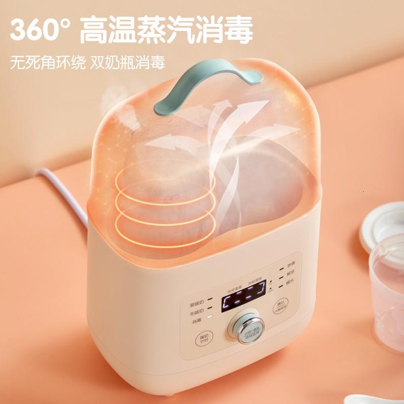 小熊(Bear)温奶器奶瓶消毒器二合一暖奶器母乳解冻定时加热辅食NNQ-A03F1高清大图