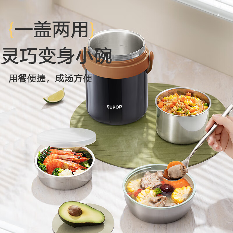 苏泊尔 1.7L保温提锅KFV17AD10高清大图