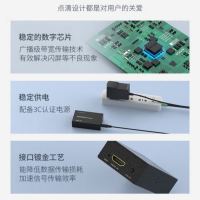 迈拓维矩 转换器/扩展坞 MT-ED04 HDMI 黑色 2台/组 1组