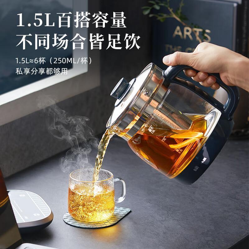 小熊(Bear)养生壶 煮茶壶 316L不锈钢恒温壶花茶壶 办公家用保温电热水壶1.5L大容量YSH-M15K6 可拆卸