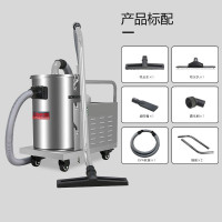 洁乐美(cleanle)GS-2230工业吸尘器 220V工厂车间大功率强力吸尘机 220V无刷 2.2kw 30L