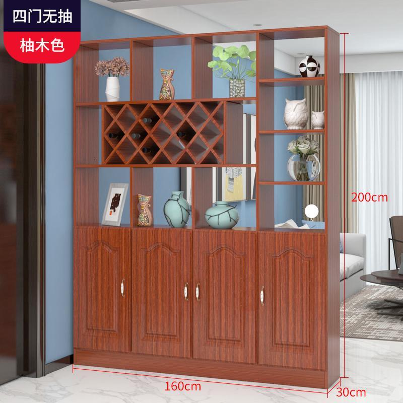 简约现代酒柜客厅柜玄关柜隔断柜厅装饰柜屏风鞋柜间厅柜储物柜