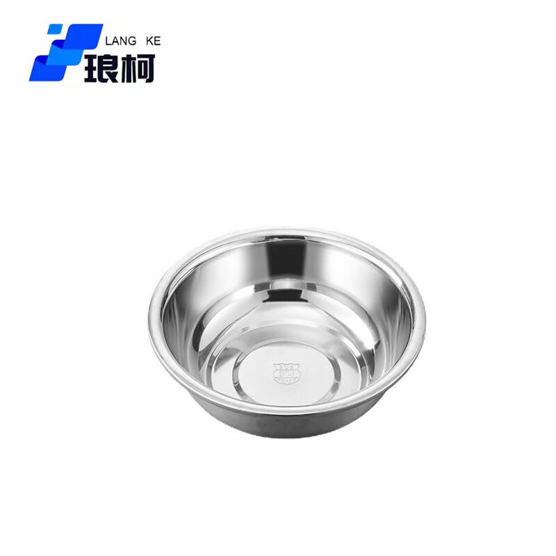 琅柯304不锈钢加厚汤盆 饭盆 08厚 16cm高清大图