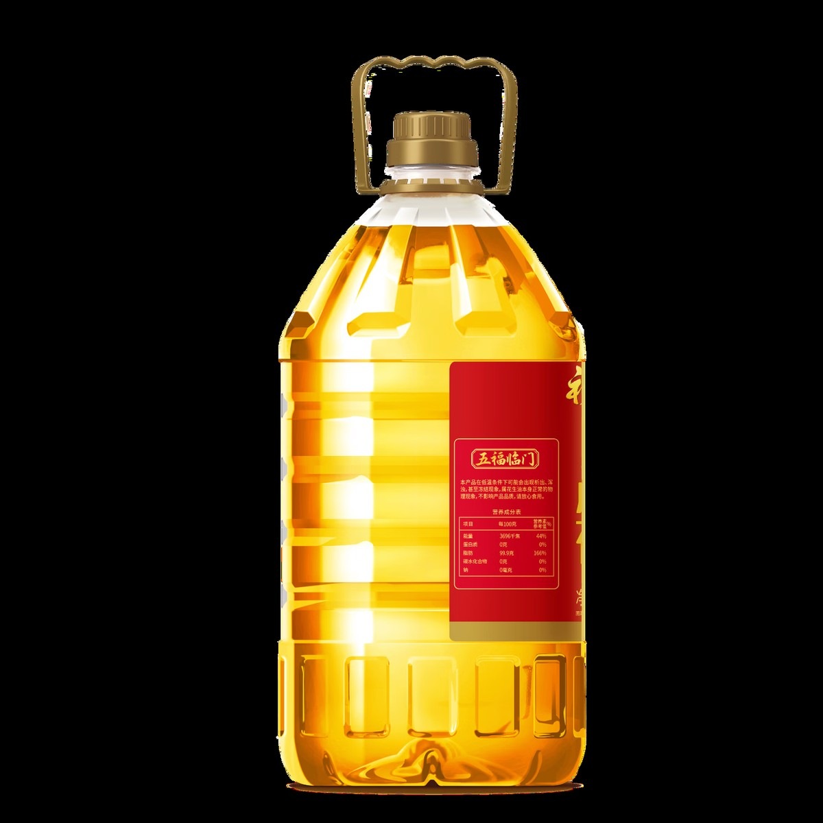 中粮 福临门 五福临门 压榨一级花生油 5L高清大图