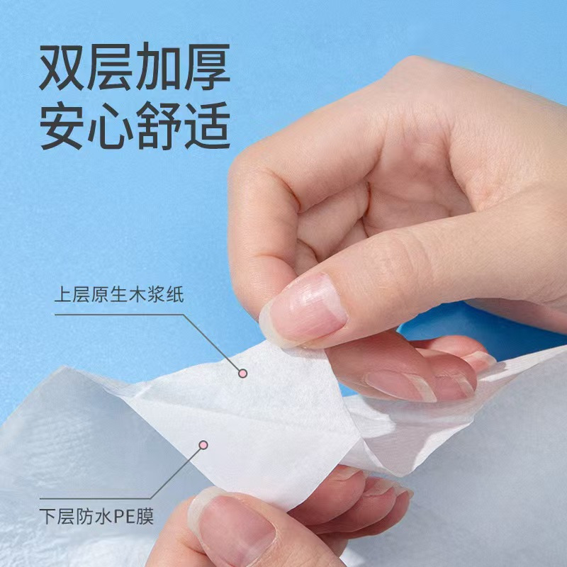 苏软软一次性马桶垫旅行出差酒店专用独立包装坐便器套粘贴式5片(独立包装)/包